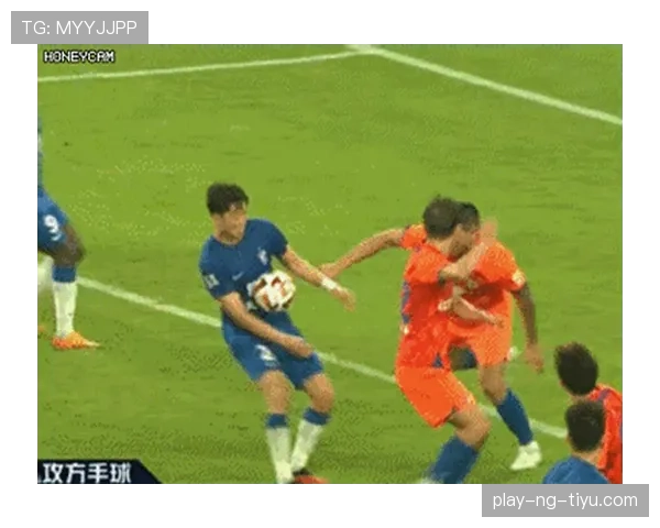 手球得利如何判定？规则拆解关键细节