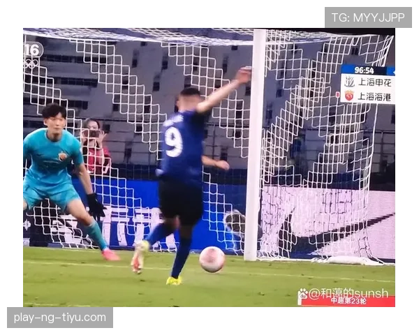 判进球前犯规的关键点有哪些？细看规则如何界定有效进球