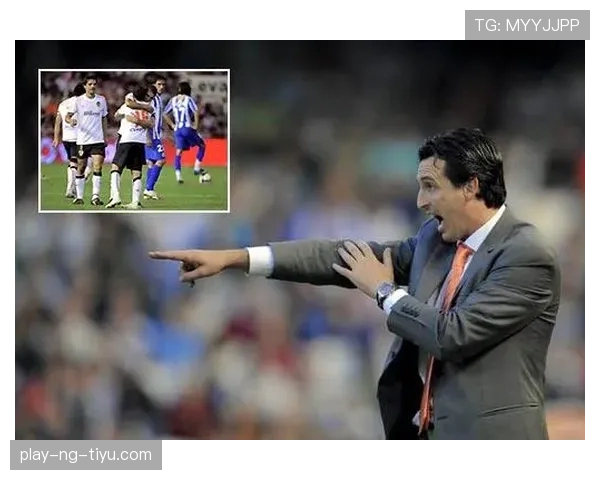 瓦伦西亚高层决策争议持续发酵，已对球队赛季竞争格局带来变化