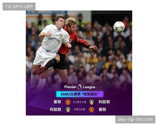 罗德里戈射门效率与机会转化率能否支撑核心定位