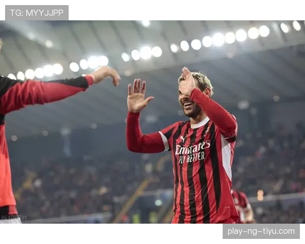 AC米兰依然具备竞争力，但稳定性为何始终不足？