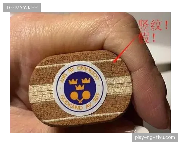 球卡在篮筐上如何处理？解读球卡篮筐规则的判定与判罚